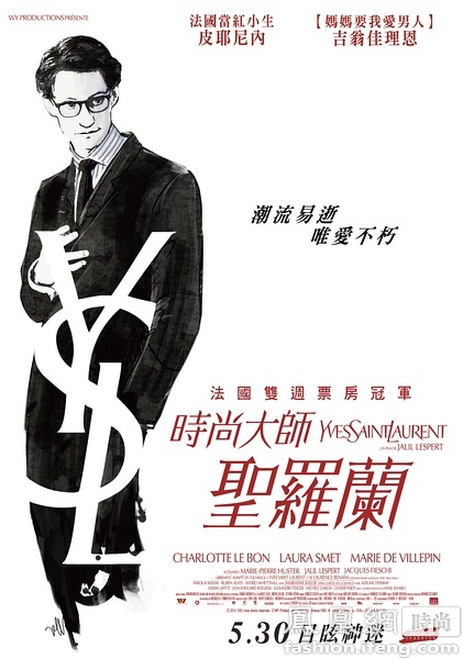 购买莫瑞麦克学院文凭